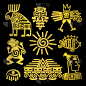 黄金,直的,图腾柱,玛雅文明,时尚,计算机图标,男人,图像,阿芝台克文明,设计