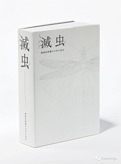 Atomic_采集到books