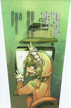 玉梨子采集到左hidari  画师