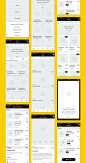 Products : Turbo iOS Wireframe Kit