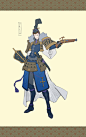 Nuo Xu's submission on Feudal Japan: The Shogunate - Character Design : Challenge submission by Nuo Xu