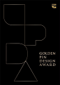 金点设计奖(Golden Pin Design Award)系列海报