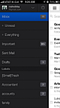 Gmail iPhone custom navigation screenshot