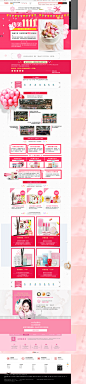 感恩-ETUDE HOUSE伊蒂之屋官方旗舰店-天猫Tmall.com