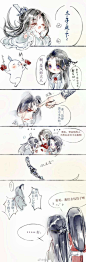 【天官赐福】花怜92-兴趣部落