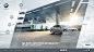 BMW International Website Concept on Behance