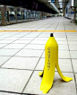 “香蕉皮”模样的防滑提醒标识