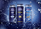 nivea men sport : Nivea Men Sport Campaign