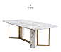 后现代大理石餐桌 北欧长方形餐桌椅组合现代简约大中户型饭桌-淘宝网