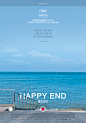 HappyEnd-big001.jpg