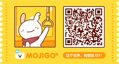 miaoo22采集到Banner