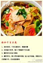 【豆腐做法大全】9种美味豆腐做法，怎么做都超级爱吃~香到流口水！多吃豆腐皮肤好~丨美食杰