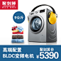 Bosch/博世 XQG90-WAP242681W 璀璨银 9kg 滚筒洗衣机-tmall.com天猫
