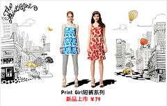 No-person采集到design-banner