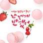 CLIPARTKOREA 클립아트코리아 :: 통로이미지(주) www2.clipartkorea.co.kr