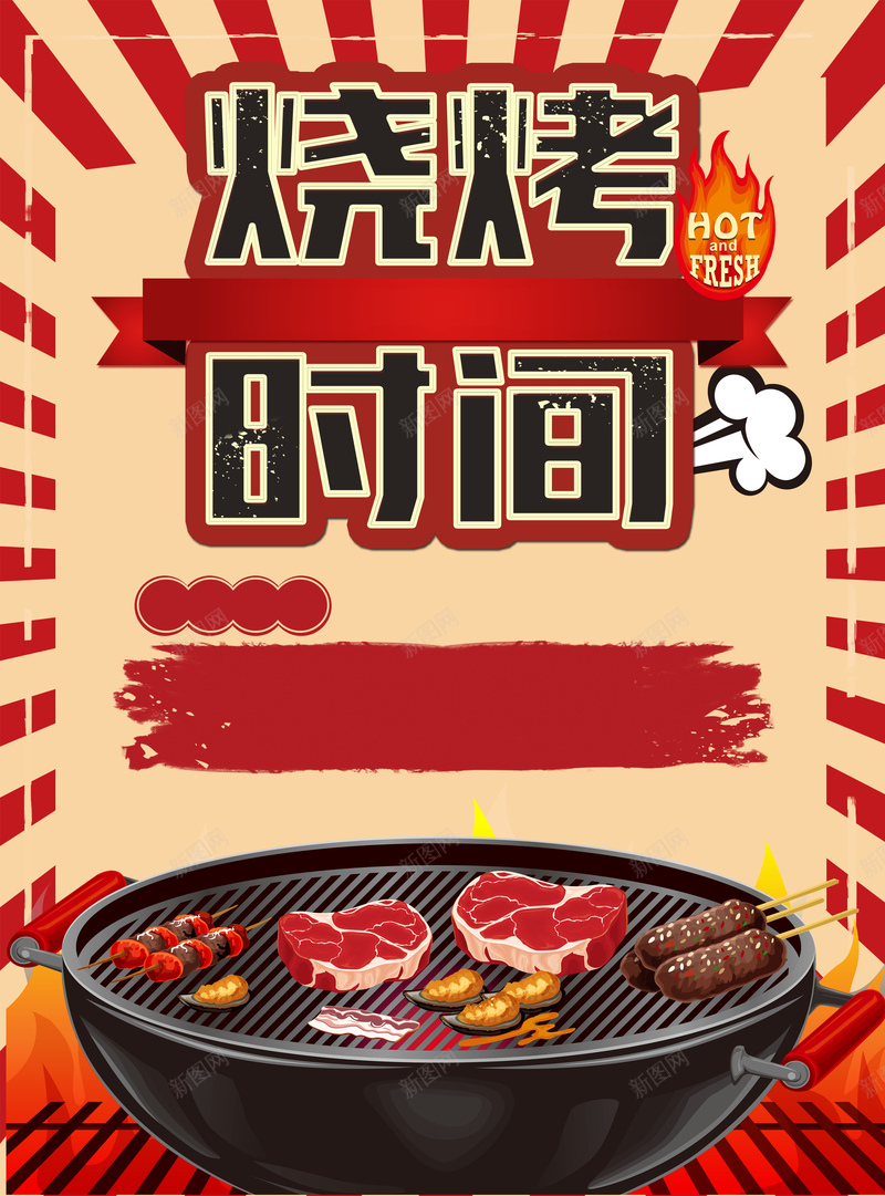 0c9158e9d7edbcbd9ceafdbb9ae7ebe0397af4c65f050-baiZ6s