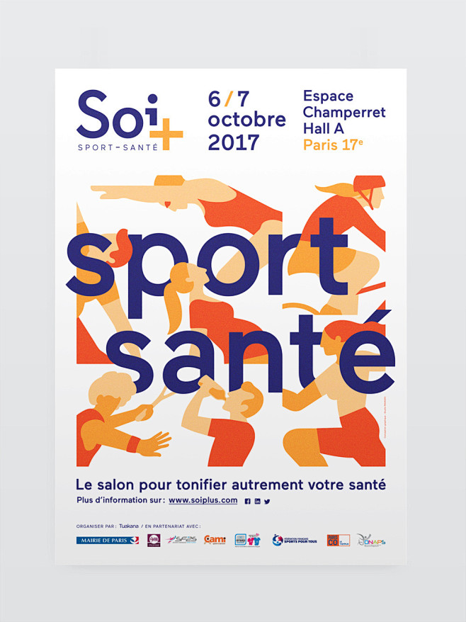 Soi+ Sport Sant 运动健康...