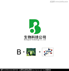 大太阳LY采集到LOGO