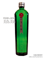 美食与美酒杂志#烈酒时间#【Tanqueray No.10】属于Tanqueray的一个升级版本，用酒厂10号蒸馏机直接蒸馏，而其蒸馏的杜松子也坚持采用手工摘取，其香气馥郁，味道清香，酒体口感直接却又较为柔和，是Bar Tender心目中的终极金酒。