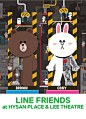 LINE FRIENDS 香港利园首展 五一热爆登场