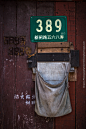  #SHANGHAiMAGE MAILBOX of SHANGHAI | Flickr - 相片分享！