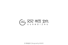 壹贰叁111采集到logo