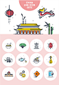 中国传统民族特色图标China line icon sets#ti013a22204 :  