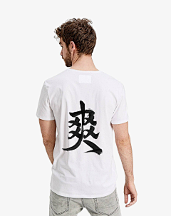 _-服装定制-_采集到t_shirt 定制 sanxiangct ++++