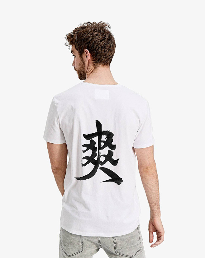 T-shirt 来图定制 VX ”san...