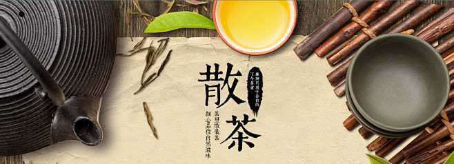 chali茶里 袋泡茶 散茶 礼盒茶 年...