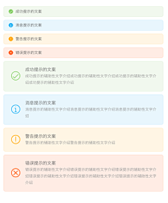 Jo_huang采集到规范教程