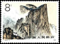 中国邮票 - Google 搜索