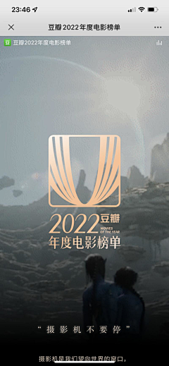 鹏然心动2358采集到轻奢黄 金 黑