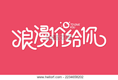 Ejohn采集到BANNER