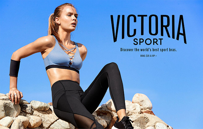 Victoria Sport. Disc...