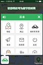 专辑|APP 弹窗 弹出 丨扫码打包 - 微相册