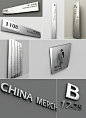 Signage & Wayfinding >>> Cool men's toilet sign