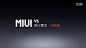 #MIUI V5#设计理念之【动画篇】，使用V5时的爽快感也来自于精致的动画，横划切换Tab逐行划入、音乐中的错层滑动、文件夹展开的关灯效果...