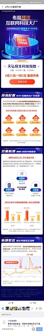 Screenshot_20210621_203616_com.eg.android.AlipayGphone