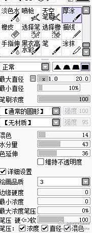 (´•ω•`๑)瓶子★采集到参考ww