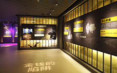 huangheping采集到博物馆展馆设计