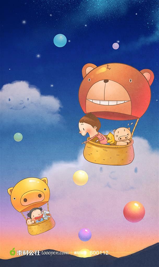 坐在小熊升气球上的可爱儿童和动物唯美插画
