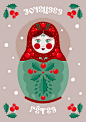 Joyeuses Fêtes ! : Christmas greeting cards