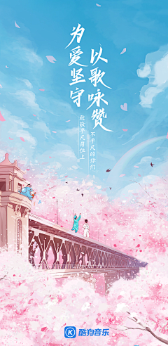 李富浩采集到李富浩的原创画板