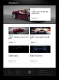 新闻| Spykercars#网页设计# #汽车类网站# #web##UI#