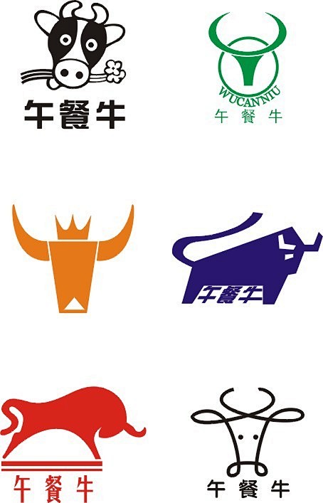 午餐牛LOGO矢量图__企业LOGO标志...