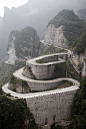 Tianmen Mountain in Hunan Province, China