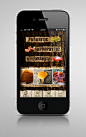 Arbtalk Fungi Guide iOS App on the Behance Network