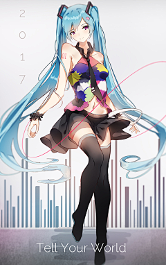 光翼荧羽采集到初音