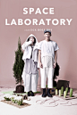 SPACE LABORATORY on Fashion Served